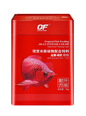 仟湖龙鱼饲料增艳增色成长鱼食