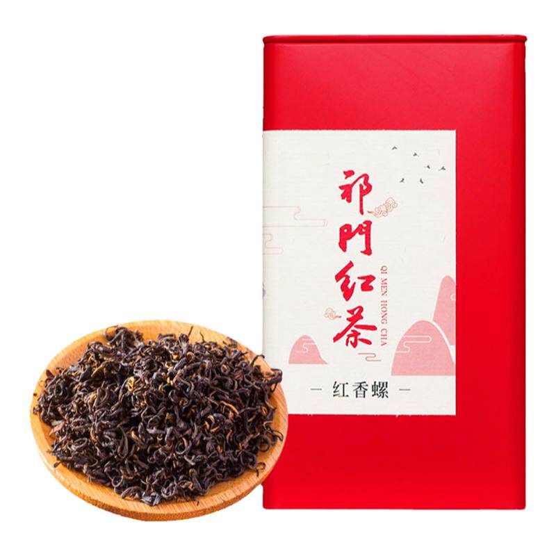 祁润祁门红茶2026新茶250g原产地