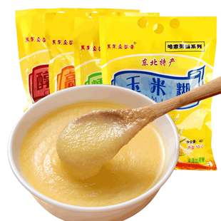 玉米糊400g*4玉米糊糊粉冲饮玉米片即食早餐冲泡玉米粥粉速食粥