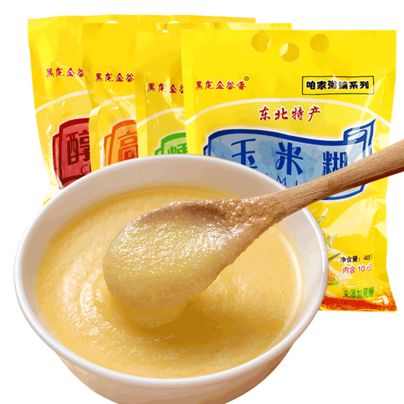 即食玉米糊糊独立小包装开水冲饮