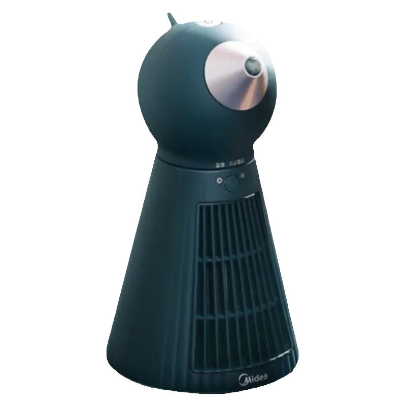 烤火神器美的迷你加湿取暖器