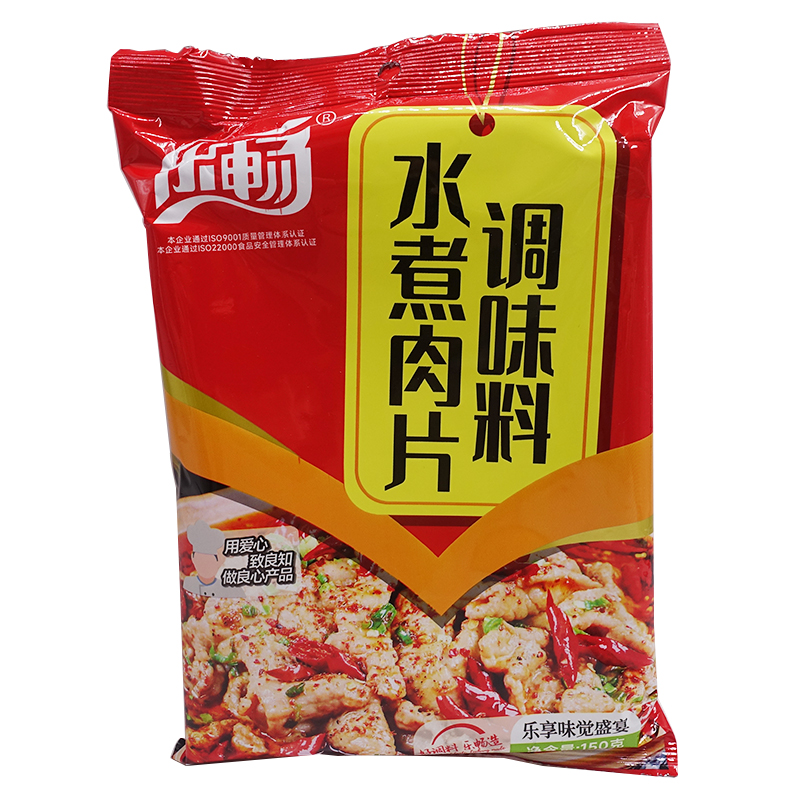 150g水煮肉片乐畅调料