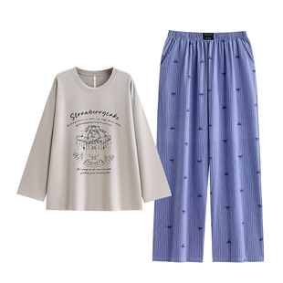悦内带胸垫睡衣女款春秋季莫代尔长袖冰丝凉感家居服休闲大码套装