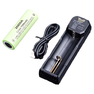 26800A充电器26800电池手电筒充电器兼容32650 26650 21700 18650
