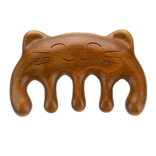 绿檀木按摩梳头部经络梳五指圆头梳子女家用定制刻字可爱小猫老虎