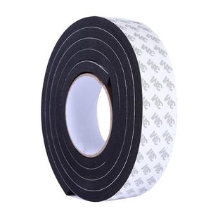 黑色泡绵单面密封条3M胶门底窗户缝隙防风防撞隔音条缓冲海绵胶条