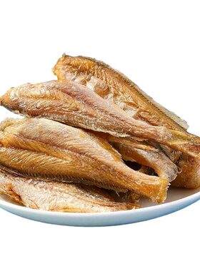 零食香酥小黄鱼黄花鱼即食小鱼干孕妇休闲食品黄鱼酥低脂油炸鱼骨