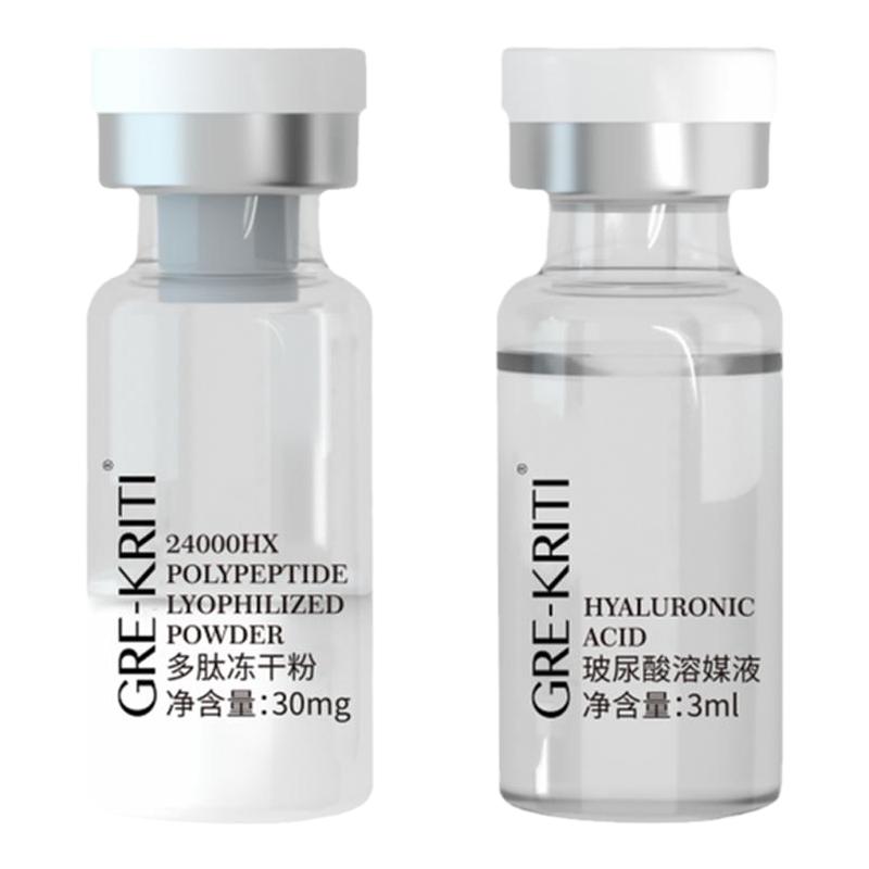 格丽缇冻干粉多肽修护玻尿酸