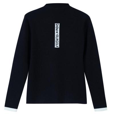 大码半高领打底衫长袖毛衣