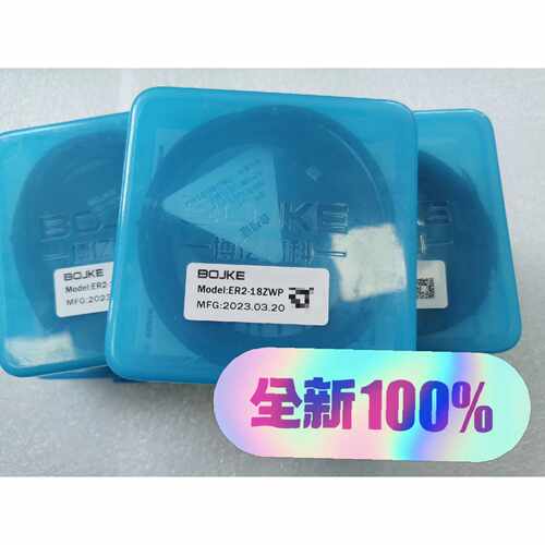 在线议价全新博亿精科BOJKE ER2-18ZWP光纤传感器，202