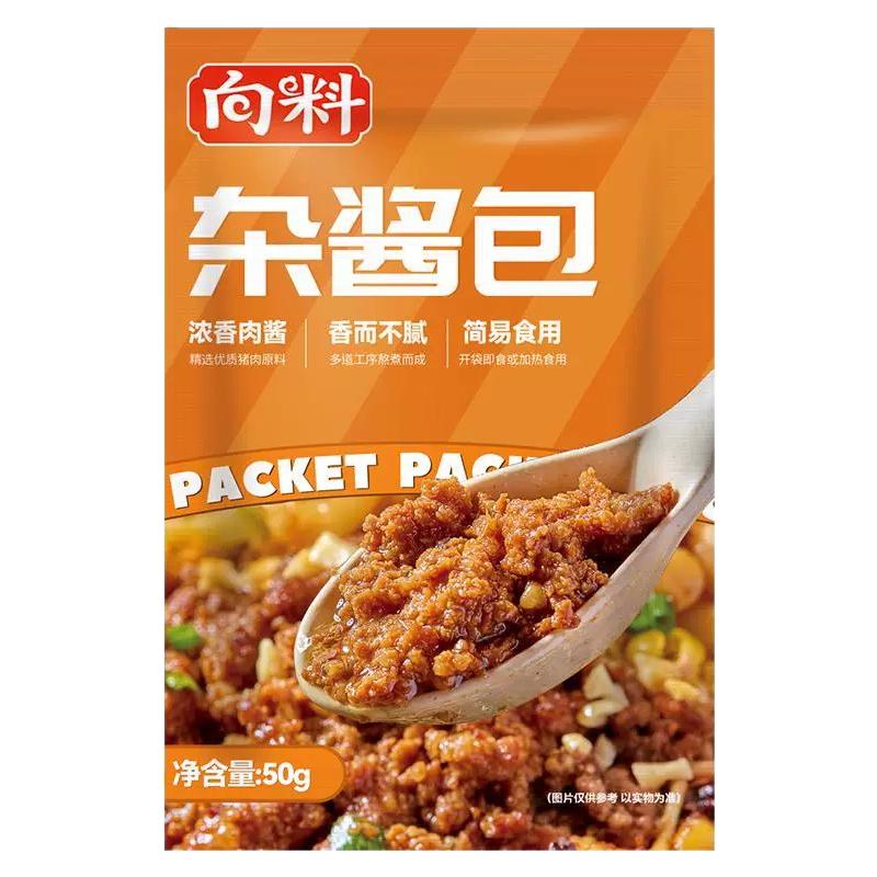 向料杂酱包重庆豌杂面猪肉炸酱料浇头拌饭拌面四川特产臊子面肉酱