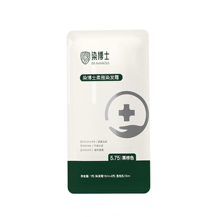 染博士低敏染发膏不含对苯二胺植物染发剂防过敏人士专用无苯盖白