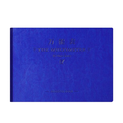 仿皮registernotebook记录本