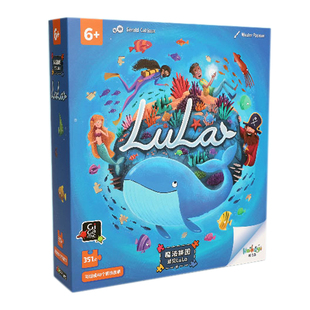 遇见LULA拼图桌游儿童魔法GIGAMIC正版拼图女孩拯救鲸鱼故事6岁8