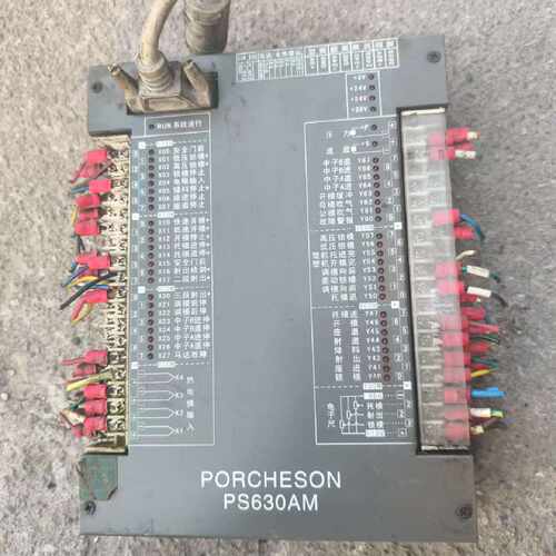 宝捷信630电脑主机机 PS630AM好，实物图片功能—议价