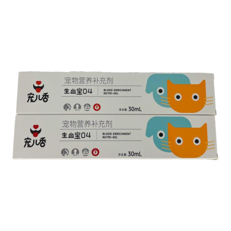 宠儿香生血宝30ml猫狗狗补铁补血