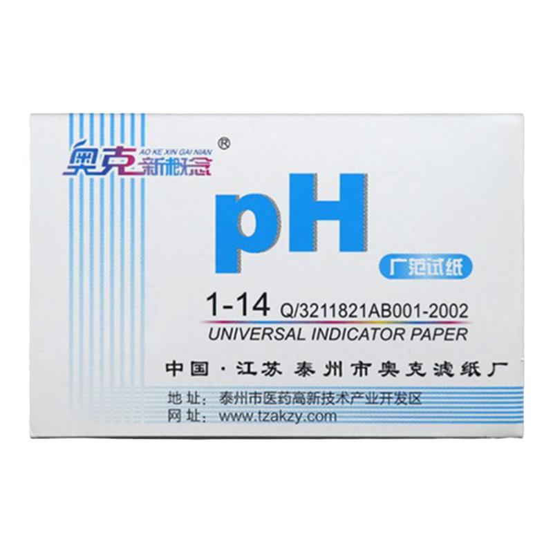 奥克ph试纸测试酸碱度PH值羊水尿液化妆品酵素水质检测1-14广泛试