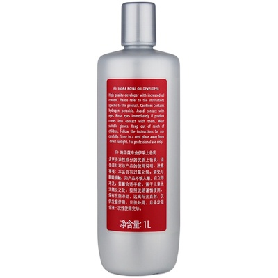 施华蔻伊采上色乳双氧乳