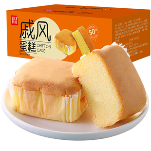戚风蛋糕手撕面包整箱早餐速食懒人休闲食品网红零食夜宵充饥面包
