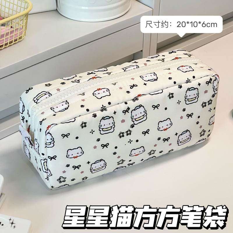 可爱星星猫方方笔袋ins学生高颜值大容量文具便携收纳袋铅笔盒