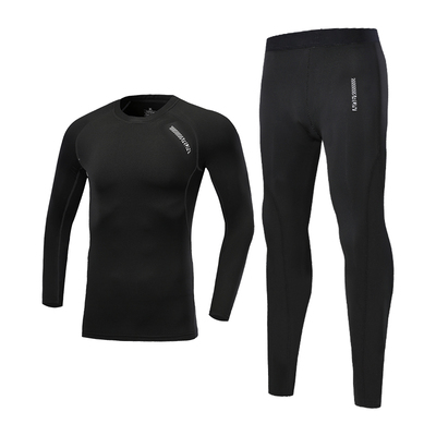 儿童紧身衣训练服速干运动套装秋冬季打底裤内衣足球篮球男童加绒