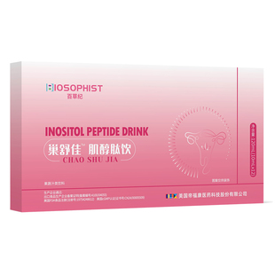 巢舒佳肌醇养巢经期内分泌多囊备孕可搭40:1平衡雌激素胰岛素