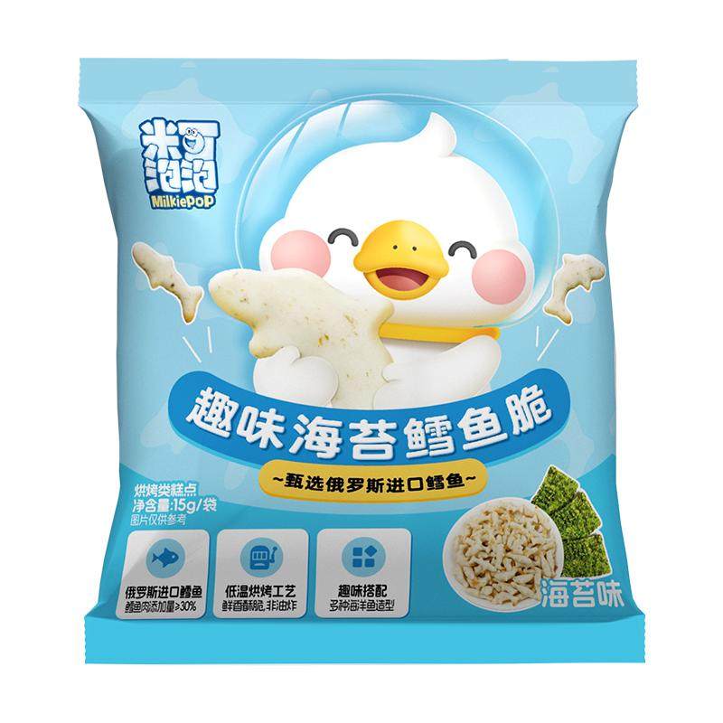 米可泡泡海苔鳕鱼脆饼干