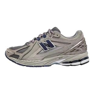 New Balance NB官方新款男女休闲运动老爹鞋M1906RB