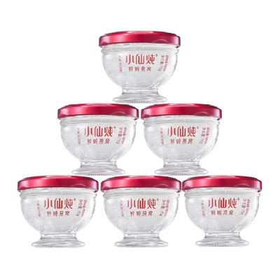 小仙炖鲜炖燕窝