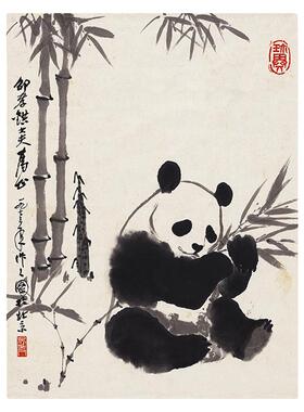 高清艺术微喷画芯临摹学习卷轴画
