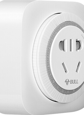 公牛智能预约电瓶车定时器开关