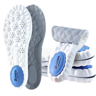 鞋垫运动气垫减震吸汗透气防臭软底舒适踩屎感男款加厚女足弓支撑