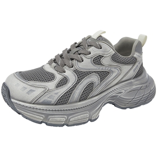 百田森男士休闲鞋2025新款今年流行的爆款男鞋网鞋厚底运动老爹鞋