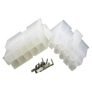 10P电线连接器5557接插件接线接头接线端子5559车用插头端子