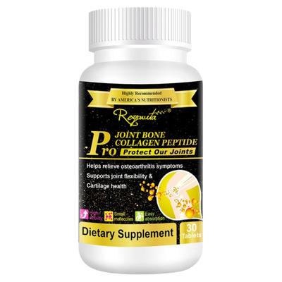 美国Royavita关节骨肽氨糖