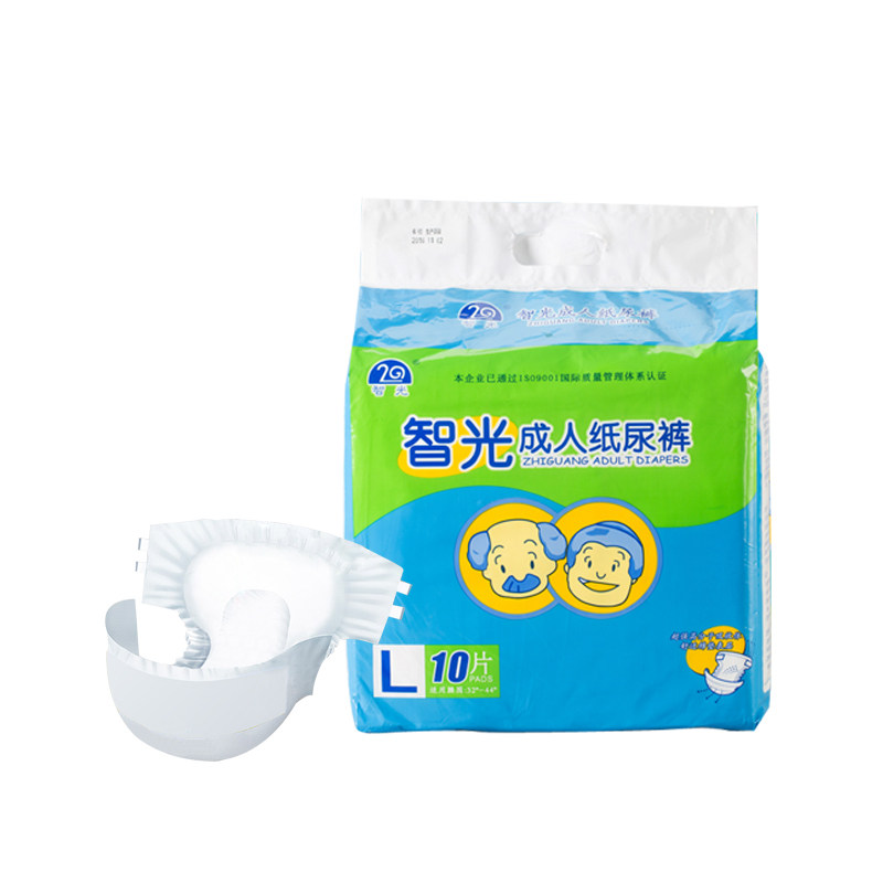 智光 成人纸尿裤/老人/产妇纸尿裤大码 L10片尿不湿 男女通用包邮