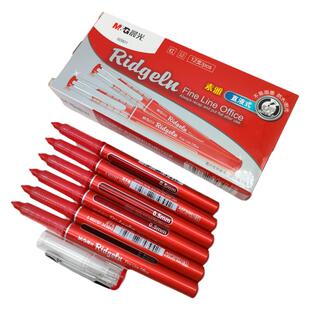 晨光陶瓷球珠直液式签字笔ARP50901黑色0.5 全针管办公会议签字笔