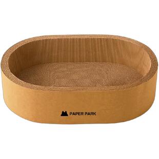 PAPERPARK猫抓板牛皮卡纸椭圆窝抓板窝一体木浆纸瓦楞耐磨不掉屑