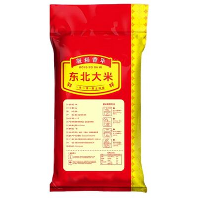 东北大米10斤新米黑龙江大米