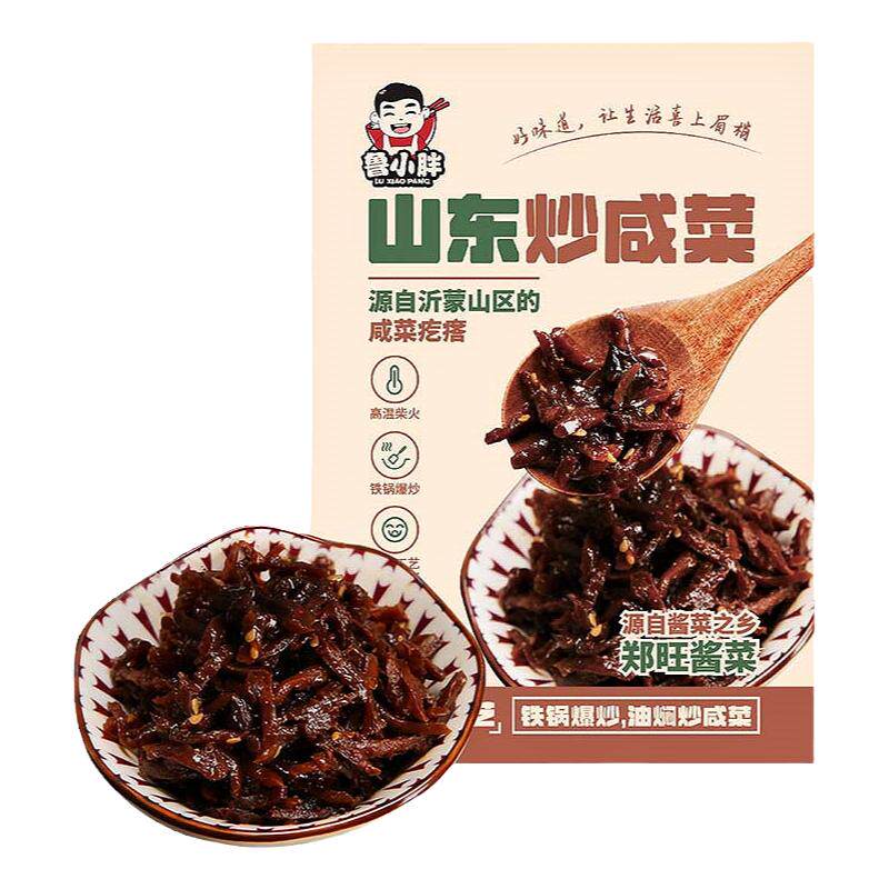 山东特产辣椒炒咸菜疙瘩丝
