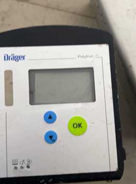 德尔格Draeger7500
