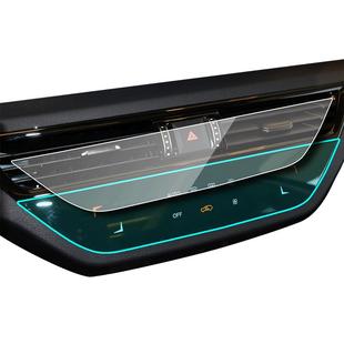 适用于红旗H5/hs5中控空调TPU保护膜钢化膜屏幕保护汽车内饰改装