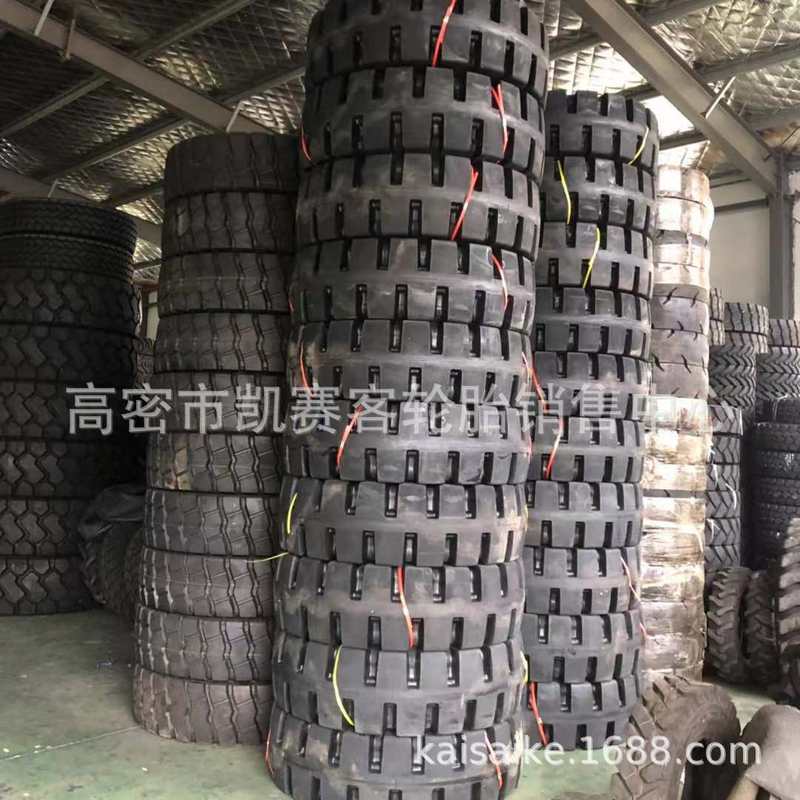耐扎铲车轮胎16/70-20 24 半实心装载机轮胎 工地石料厂用