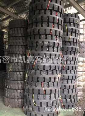 耐扎铲车轮胎16/70-20 24 半实心装载机轮胎 工地石料厂用