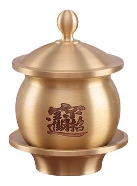 信扬家居黄铜招财圣水杯