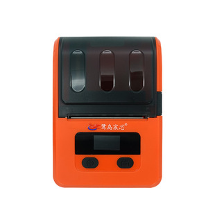 快递蓝牙打印机便携式热敏蓝牙通用兔喜韵达超市中邮驿站来取标签机邮政快宝妈妈驿站入库取件码打印机器