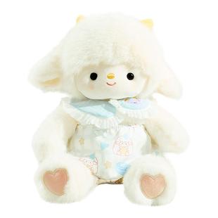 绿光派对晚安小羊玩偶新年生日礼物女生睡觉抱枕娃娃毛绒公仔玩具