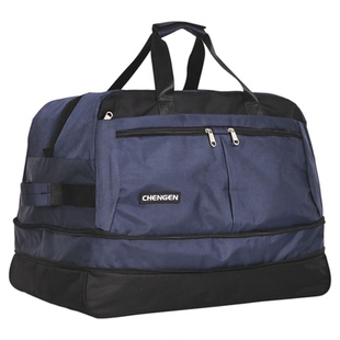 超大容量手提旅行包男士旅游包行李袋户外搬家装衣服打工背包布袋