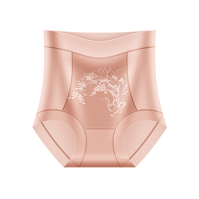 冰丝无痕内裤女夏季薄款