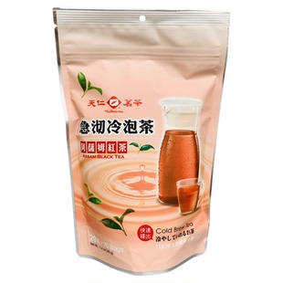 台湾采购 天仁茗茶急沏冷泡茶茉香绿茶阿萨姆红茶20入